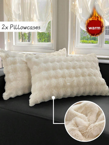2pcs White Faux Rabbit Fur Pillowcases, Minimalist Fashion Modern Style Polyester 2 Pillowcases Warm And Comfortable Suitable For Autumn/Winter